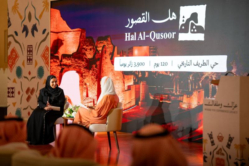 انطلاق موسم الدرعية 2025-2026 تحت شعار "عزّك وملفاك" برؤية تجمع بين التراث والابتكار انطلاق موسم الدرعية 2025-2026 تحت شعار "عزّك وملفاك" برؤية تجمع بين التراث والابتكار