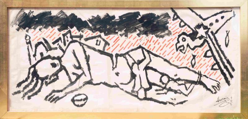في جناح Eye for  Art، لوحة لمقبول فدا حسين أبدعها بيكاسو الهند بالألوان الزيتية على الورق.