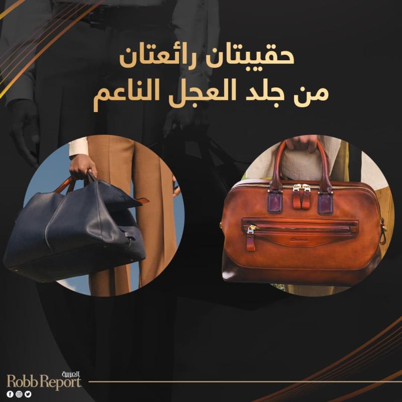 إنفوجراف Santoni.. أناقة إيطالية بامتياز في موسم ربيع 2022 وصيفه