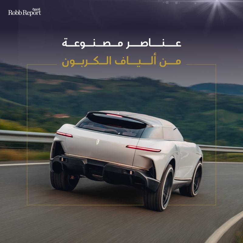 مواصفات سيارة بينينفارينا بورا فيجن "Pininfarina Pura Vision"