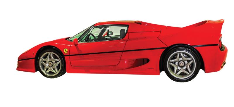 سيارة Ferrari F50 من عام 1995، ابتكرت هيكلها شركة Carrozzeria Pininfarina.