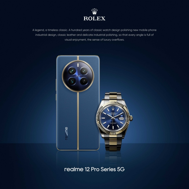 هاتف Realme 12 Pro Rolex 