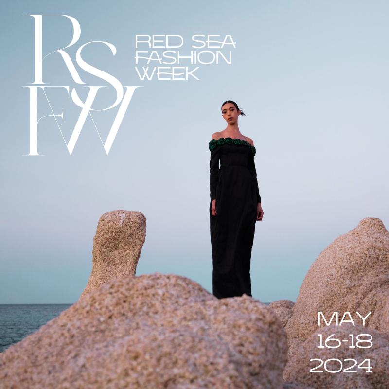 أسبوع الموضة في البحر الأحمر ينطلق في مايو 2024