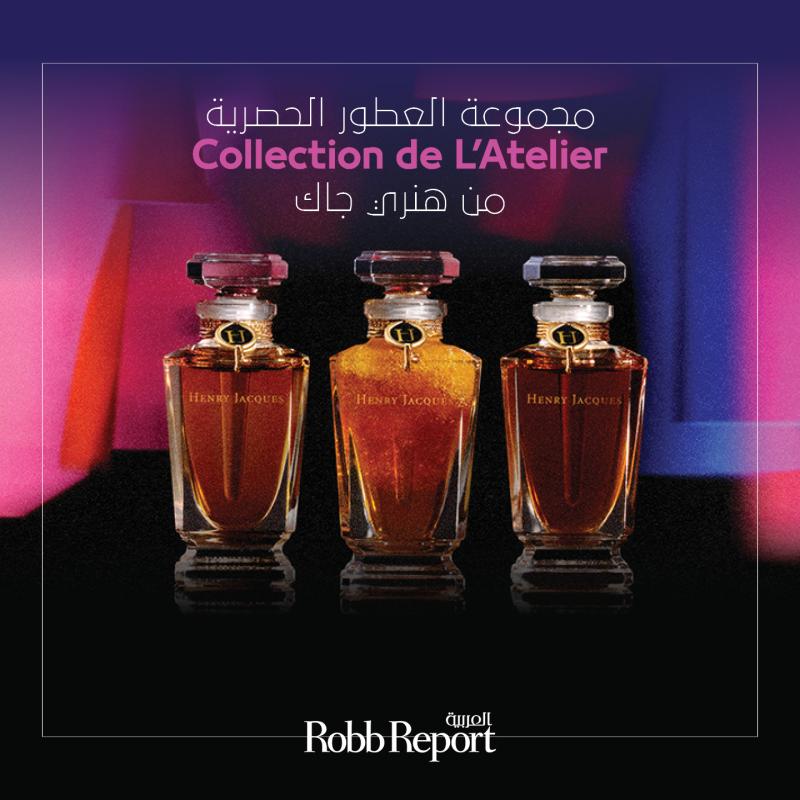 هنري جاك تحتفي بالورد الطبيعي في مجموعة العطور الحصرية Collection de L’Atelier