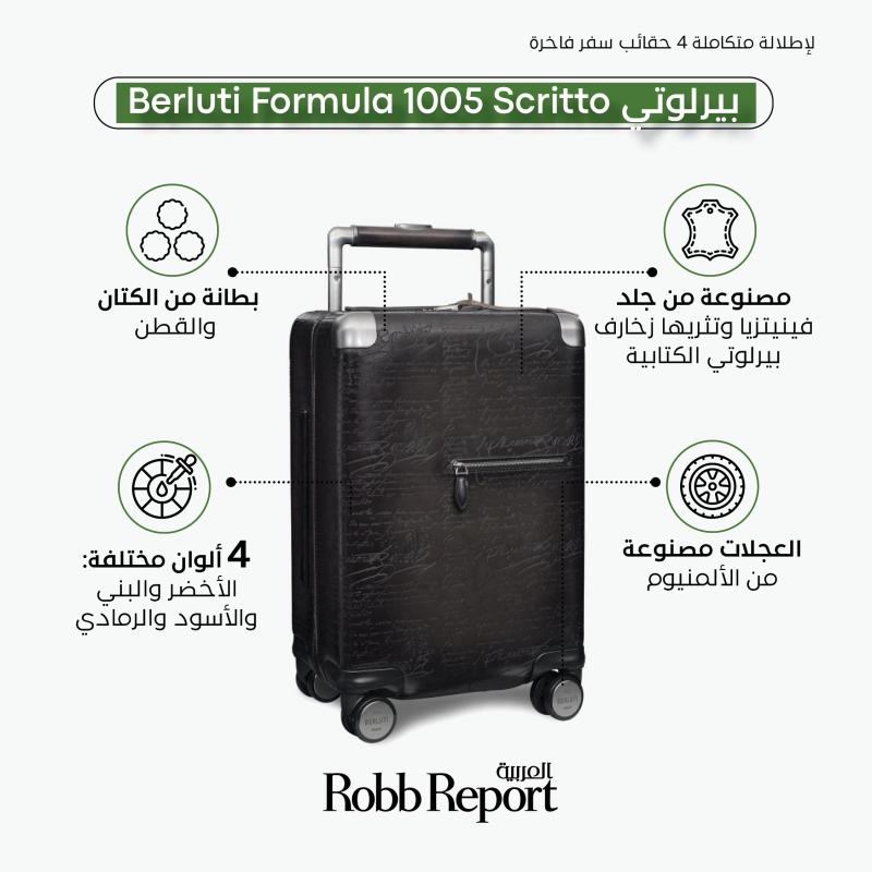 Berluti Formula 1005 Scritto 