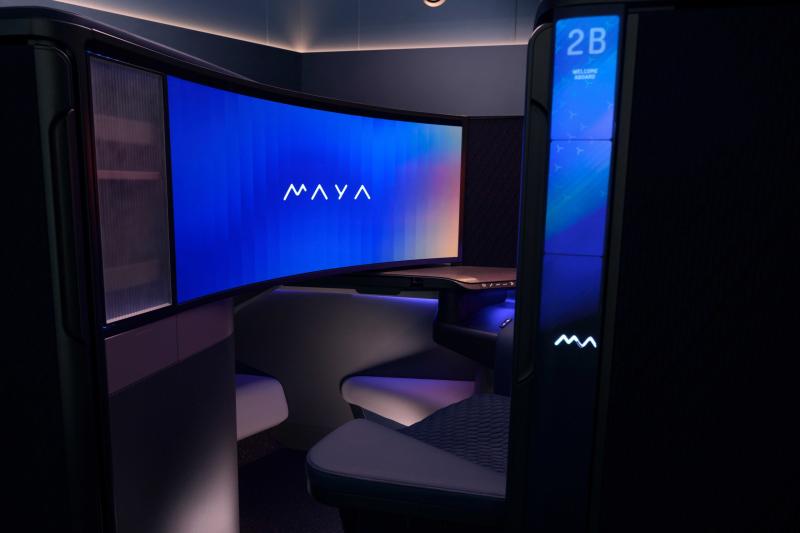 الجيل القادم من أجنحة الدرجة الأولى Maya Concept