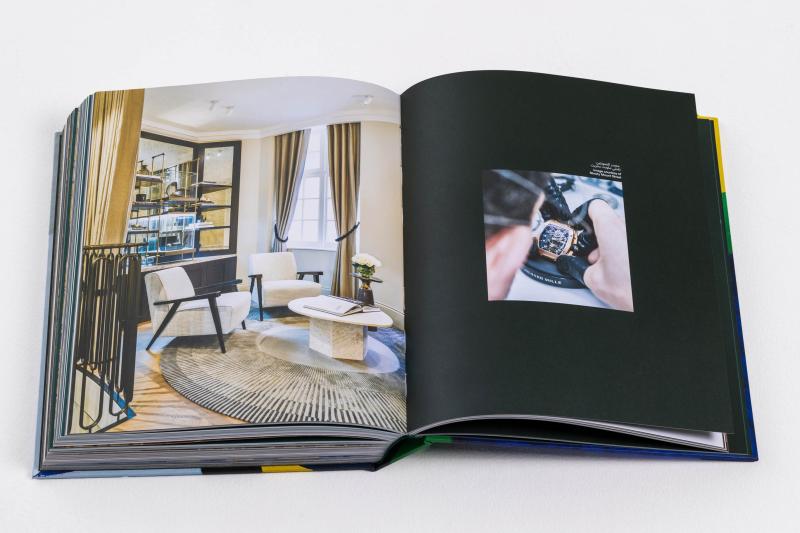 ريتشارد ميل تُطلق كتاب Modern Icons لتُخلّد إبداعات رواد الفن الحديث